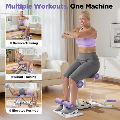 آلة القرفصاء العميقة القابلة للتعديل من فييردون - مدرب للساق والغلوت بمقاومة 7 مستويات للمنزل، معدات متعددة الوظائف للنساء لتقوية القلب والوركين والفخذين in Kuwait