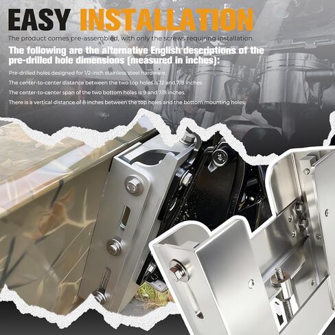 لوحة جاك يدوية قابلة للتعديل مقاس 10.16 سم لنظام توجيه القوارب الخارجية in Kuwait