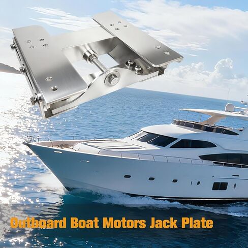 لوحة جاك يدوية قابلة للتعديل مقاس 10.16 سم لنظام توجيه القوارب الخارجية in Kuwait