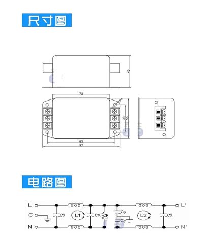 CW4EL2 10A Terminal Block 20 Rail Power Supply 30 Filter 6 Single Phase 220V AC SR(CW4EL2-06A -SR Bipolar Rail) in Saudi Arabia