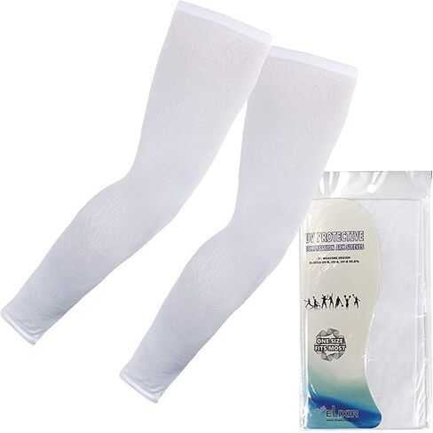 The Elixir Arm Sleeves UV Sun Protective Arm Compression Cover Warmer Cooler 4 Pairs (Beige, White, Navy, Grey) in Kuwait