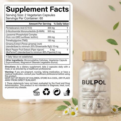 كبسولات حمض البنتاديكانويك (C15:0) - الأحماض الدهنية الأساسية النباتية النقية - C15:0 الأحماض الدهنية لمكملات الصحة الخلوية والتمثيل الغذائي - 300 مجم لكل وجبة، 120 كبسولة in Kuwait