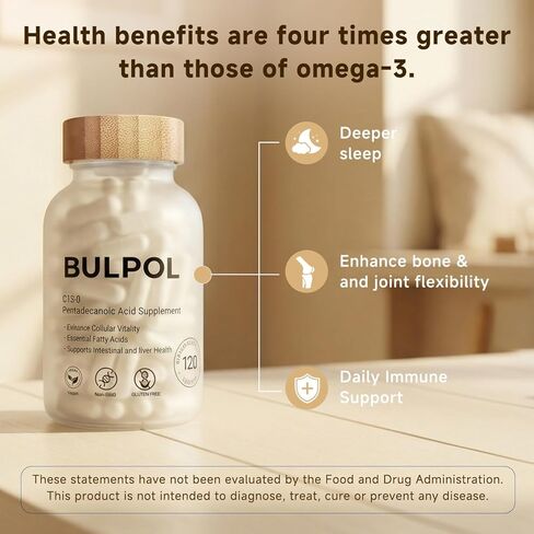 كبسولات حمض البنتاديكانويك (C15:0) - الأحماض الدهنية الأساسية النباتية النقية - C15:0 الأحماض الدهنية لمكملات الصحة الخلوية والتمثيل الغذائي - 300 مجم لكل وجبة، 120 كبسولة in Kuwait