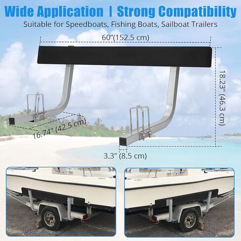 GarveeLife 2PCS Rustproof Steel Trailer Guide ons, 60 in Trailer Guides with Carpet-Padded Boards, for Ski Boat, Fishing Boat, Sailboat Trailer, Mounting Parts Included in Saudi Arabia