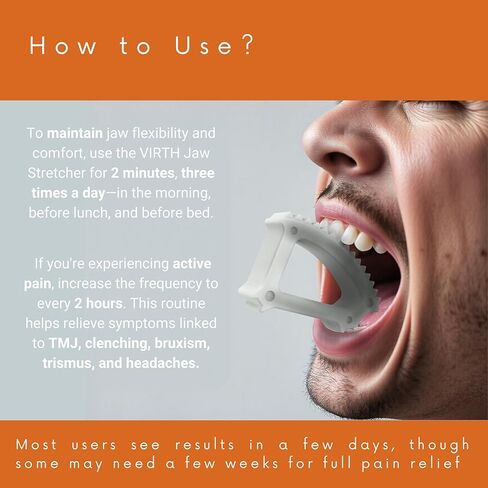 نقالة الفك - جهاز تخفيف آلام المفصل الفكي الصدغي، أداة المفصل الصدغي الفكي، تخفيف آلام الفك، تخفيف آلام الفك، تخفيف قبض الفك، منتجات تخفيف الفك، منتجات تخفيف الفك، مرخي الفك اللطيف in Kuwait