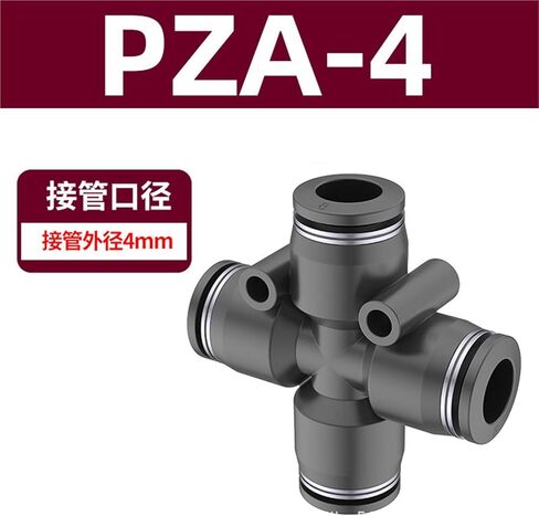 هوائي موصل سريع عبر أربعة اتجاهات PZA8/6/10/12/4 6/8/10/12 مللي متر القصبة الهوائية 1 قطعة(黑色ZA-4) in Kuwait