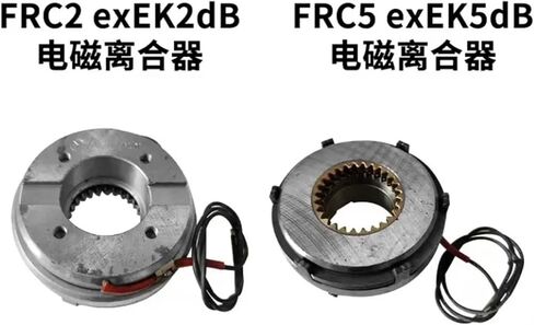 أداة الآلة الكهربائية FRC2 ExEK2dB القابض الكهرومغناطيسي FRC5 ExEK5dB الفرامل الكهرومغناطيسية (FRC2) in Kuwait