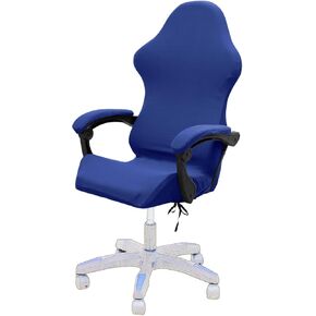 Gaming Chair Cover Set with Armrest Covers, Stretch Ruffled Slipcover for Racing Office Computer Reclining Chairs (Black) in Kuwait