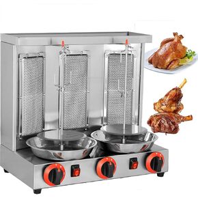 Commercial Doner Kebab Machine, Electric Kebab Grill Vertical Broiler Rotisserie, Temperature Adjustable (Silver M) in Saudi Arabia