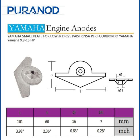 6E8-45251-02-00 استبدال أنود الزنك لعلامة التبويب ياماها الخارجية 6-350HP in Kuwait