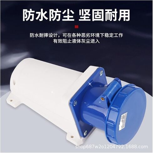 Industrial Exposed Three-Phase Four-Wire Socket 3-Hole 63A Aviation Plug Waterproof IP44 ZQ-133 in Saudi Arabia