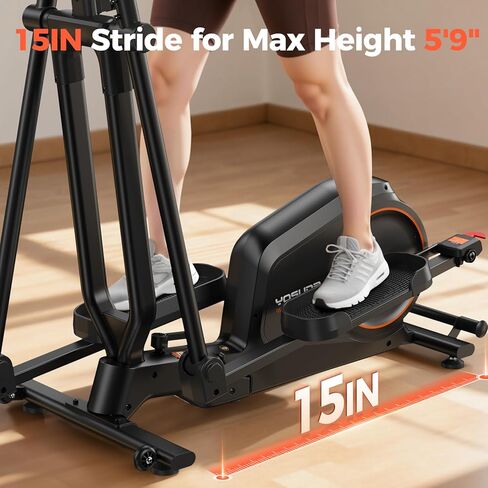 YOSUDA ​​آلة بيضاوية مدمجة فقط 2 قدم مربع، 15 بوصة قابلة للطي بيضاوية الشكل للمنزل، آلة تمارين بيضاوية قابلة للطي، مدرب بيضاوي الشكل مع 16 مستوى مقاومة مغناطيسية in Kuwait