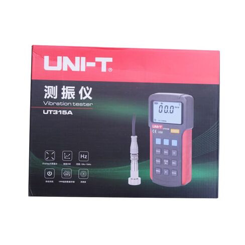 UT315A Digital Vibration Tester Handheld Vibrator Machinery Velocity Displacement Analyzer 0~19.99cm/s 10Hz~1kHz in Saudi Arabia