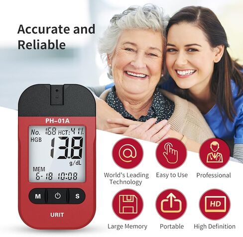 مجموعة اختبار الهيموجلوبين Hb، جهاز قياس الهيموجلوبين مع 25 شريط اختبار in Kuwait