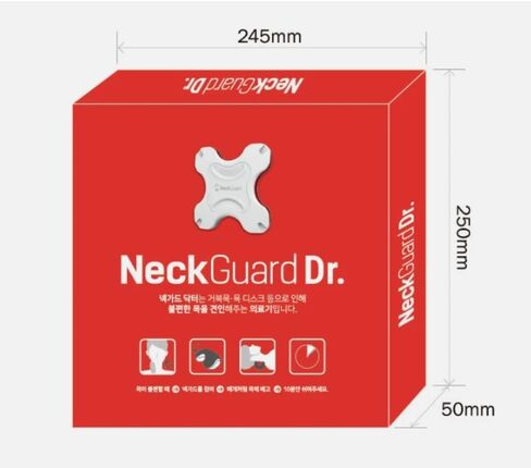 Neck Guard Dr NG100 Medical Neck Disc Treatment, Cervical Traction Device, 10x10x2 inches in Saudi Arabia