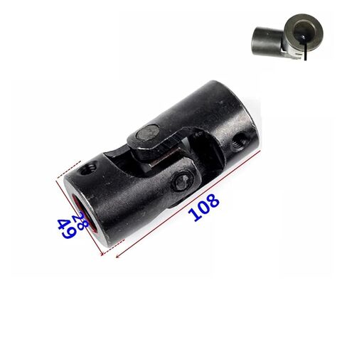 Universal Joint 1 Piece 28 * 49 * 108 DIY Steering Universal Joint with Keyway Shaft Coupling Motor Connector U-Shaped Joint in Saudi Arabia