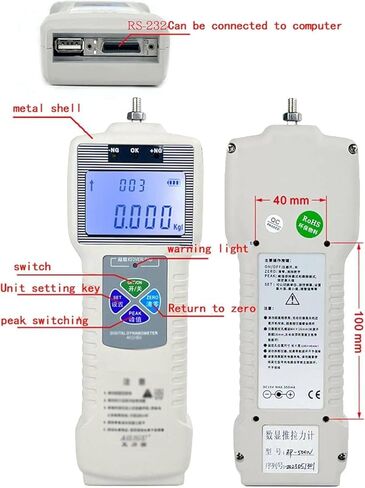 10-1000N Tensile Testing Machine, Digital Pull Tester Stroke 300mm, 2 Testing Clamp and 5 Probes, for Textiles, Sports, Scientific Research, Fishing 30N-3KG in Saudi Arabia
