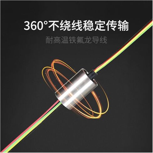 Slip Ring Aircraft Model Rotating Conductive Slip Ring Outer Diameter 5.5mm in Saudi Arabia