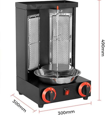 Doner Kebab Machine Electric Kebab Grill Vertical Broiler Gyro Meat Rotisserie with Burners Temperature Adjustment 50-350℃ for Commercial Home in Saudi Arabia