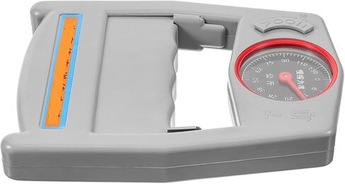 Grip Strength Tester Hand Dynamometer in Kuwait