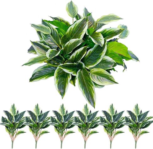 3PCS Artificial Tropical Green Plants – 19.6" Fake Hostas Outdoor Artificial Plants, UV Resistant, Faux Green Leaf Stems for Porch, Patio, Balcony, Garden Planter or Indoor Décor in Saudi Arabia