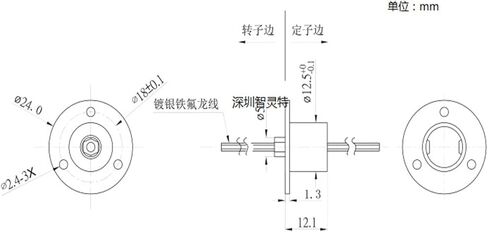 ZSR012B-04A Slip Ring Rotary Joint 4 Ways in Saudi Arabia