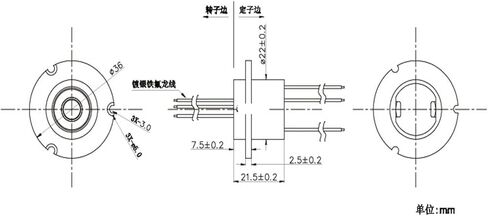 Large Current Collector Ring Conductive Ring Slip Ring Outer Diameter 22mm 3-Way 10A in Saudi Arabia