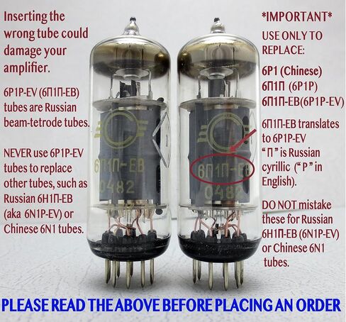 Riverstone Audio 6P1P-EV (6П1П-EB) NOS رباعي متطابق تم اختباره (4 قطع) - ترقية للأنابيب المفرغة ذات 9 سنون 6P1 و6P1P - رباعية من الدرجة البلاتينية، 6P1P-EV (6П1П-EB) in Kuwait