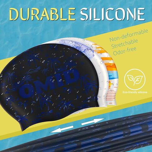 OMID Women Swim Cap for Long Hair & Thick Hair - Extra Large Silicone Design with Salon-Inspired Comfort for Curls, Braids, Dreads & Ponytails at Pool and Beach in Saudi Arabia
