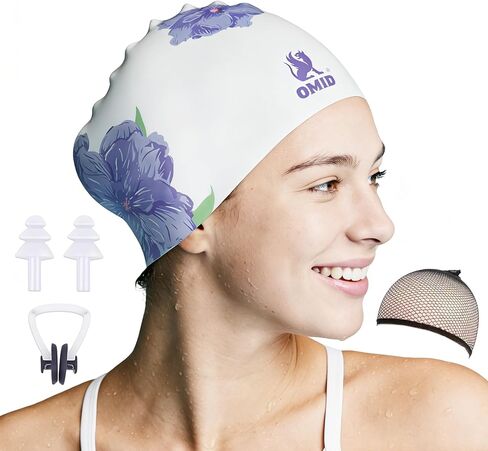 OMID Women Swim Cap for Long Hair & Thick Hair - Extra Large Silicone Design with Salon-Inspired Comfort for Curls, Braids, Dreads & Ponytails at Pool and Beach in Saudi Arabia
