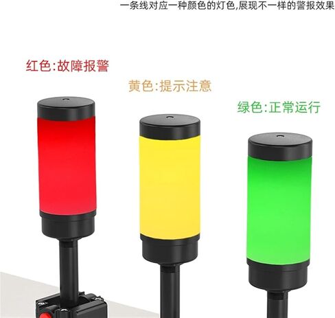 LED ضوء صناعي أحمر أصفر أخضر الكل في 1 طبقة إشارة برج تحذير مصباح كومة ضوء إنذار صوت مصباح مؤشر قابل للطي in Kuwait