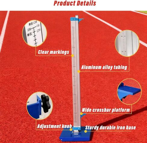Gymnasium High Jump Standards, Moveable Iron Base High Jump Tester for Track Field, Training Stand for High School Athletics Events(Pair) in Saudi Arabia