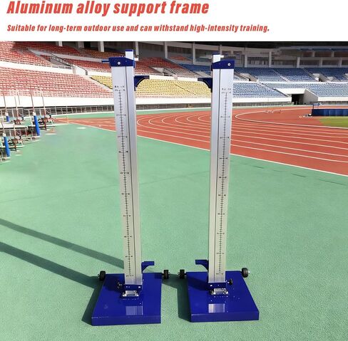 Gymnasium High Jump Standards, Moveable Iron Base High Jump Tester for Track Field, Training Stand for High School Athletics Events(Pair) in Saudi Arabia