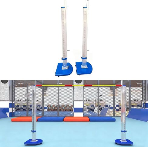 High Jump Training Equipment for Track & Field, Competition Stand with Steel Base, 1.6ft - 8.5ft Adjustable Jump Height Lightweight for School Use in Saudi Arabia