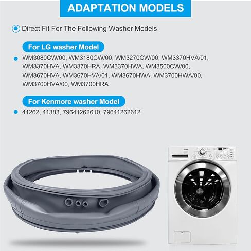 MDS47123619 غسالة باب التمهيد ختم طوقا الحجاب الحاجز ل LG Kenmore WM3500CW WM3270CW WM3180CW WM3080CW WM3670HWA WM3700HWA WM3700HVA WM3370HWA WM3370HVA، Repl. AGF75223080 AP6236842 PS12081606 in Kuwait