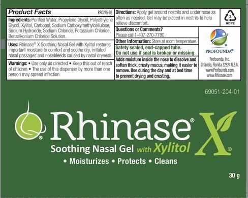 جل تشحيم الأنف من رايناز إكس لتخفيف الحساسية - ملح مزدوج، تركيبة خالية من الستيرويد للرطوبة والراحة | مثالي للسباحين ومستخدمي علاج CPAP أو الأكسجين | آمن للأطفال | 15 جرام in Kuwait