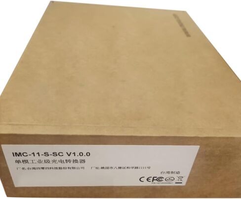IMC-11-S-SC منفذ كهربائي أحادي الوضع إلى محول الألياف البصرية IMC11SSC مختوم في الصندوق ضمان لمدة سنة واحدة in Saudi Arabia