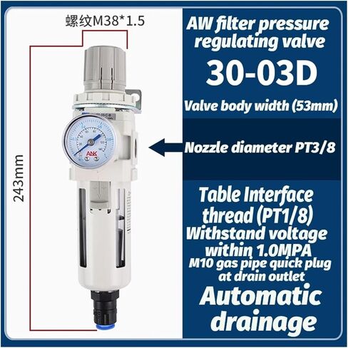 AW30/40-04E Air Source Oil-Water Separator air Filter with Pressure regulating Valve Filter Pressure reducing Valve(AW30-03DG) in Saudi Arabia