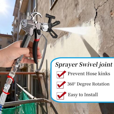 خرطوم رش طلاء بدون هواء بطول 32 قدمًا، خرطوم بديل عالي الضغط 1/4 بوصة 8500 رطل لكل بوصة مربعة مع موصل ومفصل دوار، لآلة رش جراكو تيتان بدون هواء in Kuwait