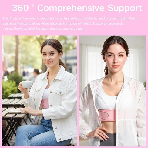 Back Brace Posture Corrector for Women - Adjustable Upper Posture Support Brace for Neck Shoulder Back Straightener - Comfortable Posture Corrector Invisible Hunchback Slouching under Clothes (Medium) in Saudi Arabia