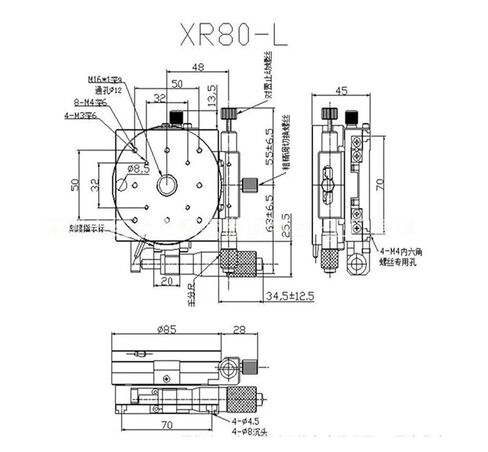 XR-محور 80 مللي متر منصة دوارة ذات حركة متوازية طاولة منزلق إزاحة يدوية XR80-L in Kuwait