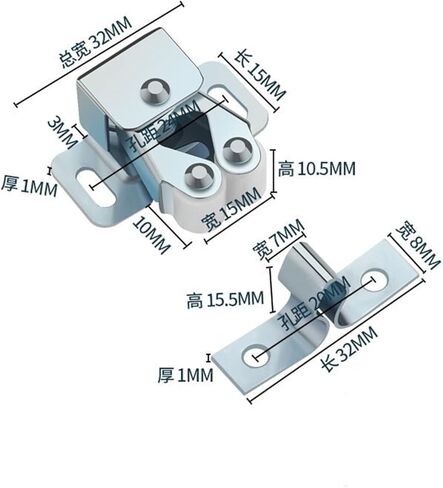 Latch Lock Cabinet Locks Release Drawer Push to Open Catch Latch Home Furniture Cupboard Doors Toggle Clip Latches Bolts Tool Hardware in Saudi Arabia
