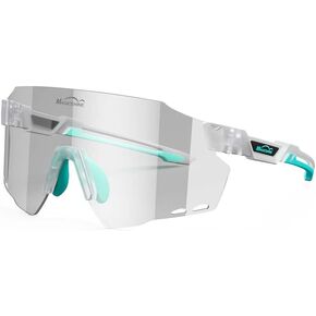 Magicshine Photochromic Cycling Glasses All-day Protection Sunglasses Clear MTB Bicycle Riding Eyewear for Men Women