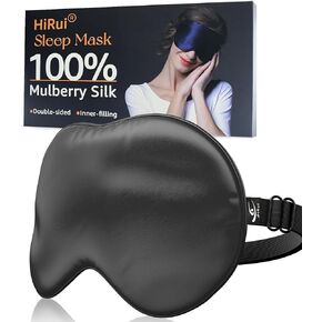 HiRui Silk Sleep Mask, 100% Natural Mulberry Silk of Double-Sided & Inner-Filling, Ultra-Smooth Soft, Adjustable Strap, Blocks Light for Night Sleeping, Travel, Office Naps (Black)