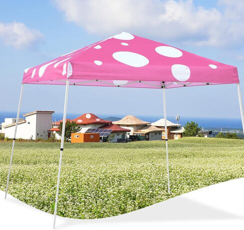 EAGLE PEAK 10x10 Slant Leg Pop-up Canopy Tent Easy One Person Setup Instant Outdoor Beach Canopy Folding Portable Sports Shelter 10x10 Base 8x8 Top (Brown Cow Print) in Saudi Arabia