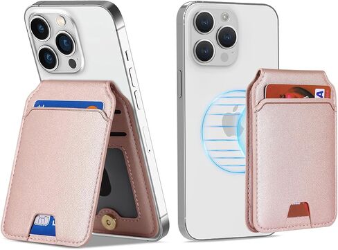 Ｈａｖａｙａ for Magsafe Wallet with Card Holder for iPhone 16/15 / 14/13 12 Series Magnetic Phone Wallet for Men and Women Leather Zipper Wallet with Adjustable Stand-White Leopard Print in Kuwait