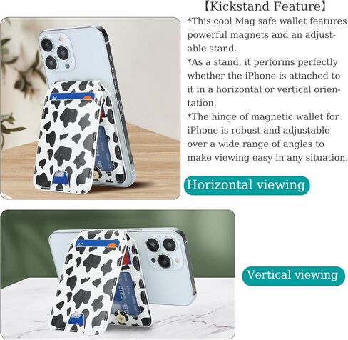 Ｈａｖａｙａ for Magsafe Wallet with Card Holder for iPhone 16/15 / 14/13 12 Series Magnetic Phone Wallet for Men and Women Leather Zipper Wallet with Adjustable Stand-White Leopard Print in Kuwait