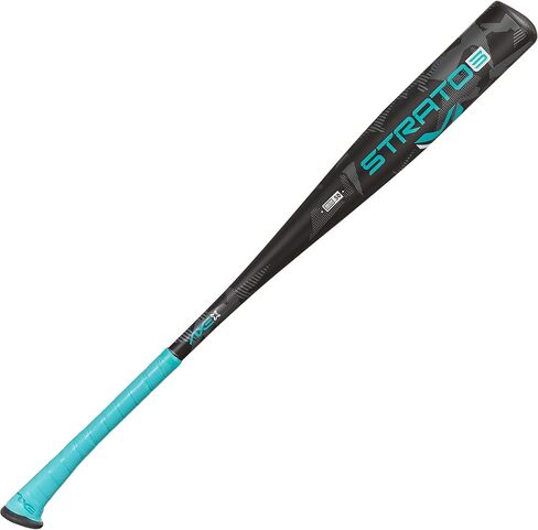 Axe | Strato 3 | BBCOR Baseball Bat | Drop -3 | 1-Piece Alloy | 2 5/8" Barrel in Saudi Arabia
