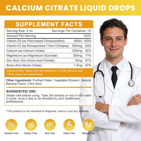 Calcium Citrate 1200mg Liquid Supplement with Vitamin D3 for Women & Men - Calcium Magnesium Zinc D3 K2 Supplement for Bone, Teeth, Immune Support - Sugar Free, Vegan, Banana Flavor - 1 Fl Oz (2 Pack) in Kuwait