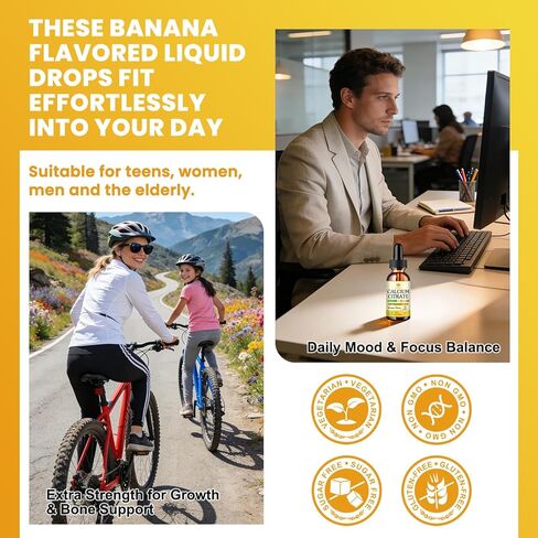 Calcium Citrate 1200mg Liquid Supplement with Vitamin D3 for Women & Men - Calcium Magnesium Zinc D3 K2 Supplement for Bone, Teeth, Immune Support - Sugar Free, Vegan, Banana Flavor - 1 Fl Oz (2 Pack) in Kuwait